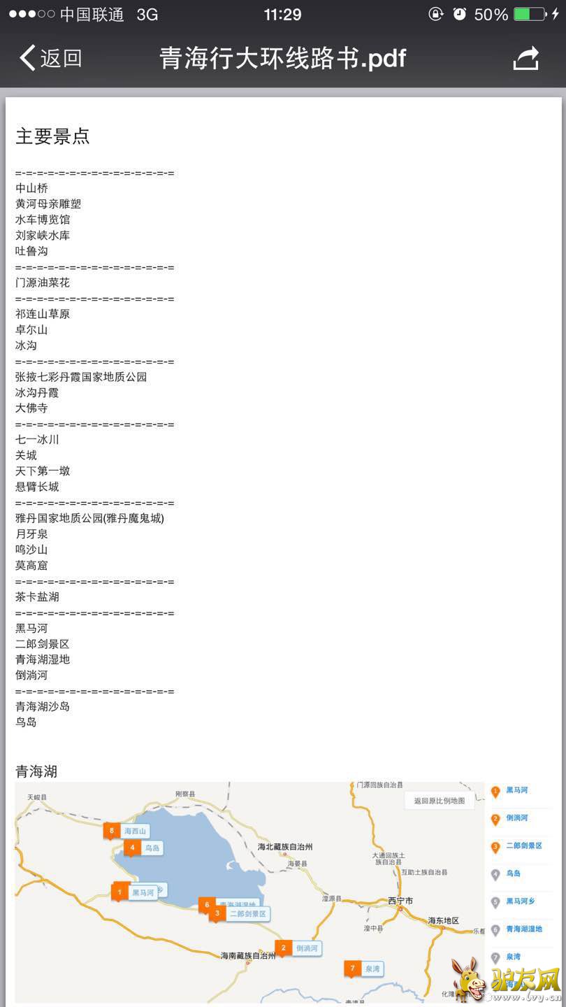 ·��2.jpg