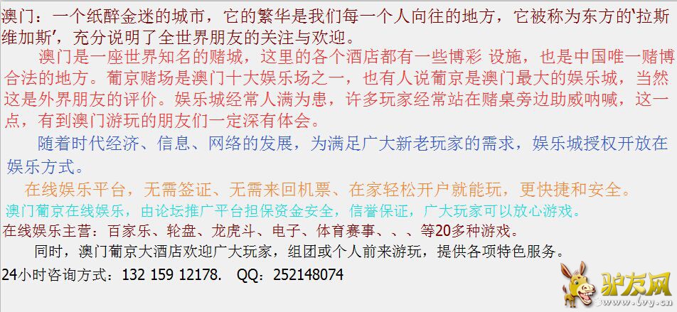 QQ图片20150522121737.jpg
