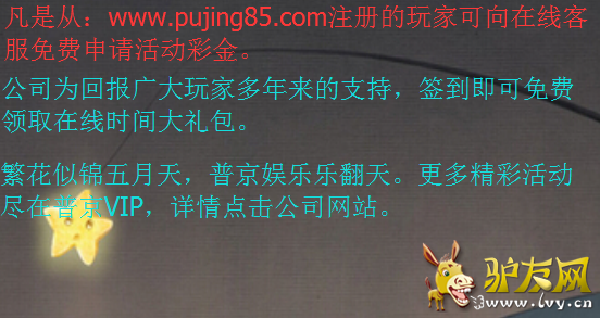 QQ图片20150530164352.png