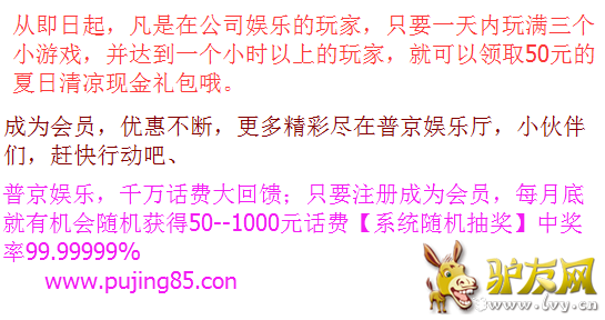 QQ图片20150531165955.png