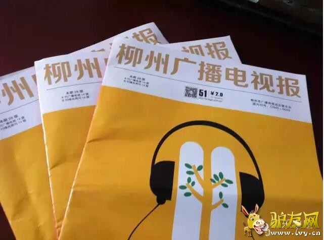 QQ��ͼ20160704210646.jpg